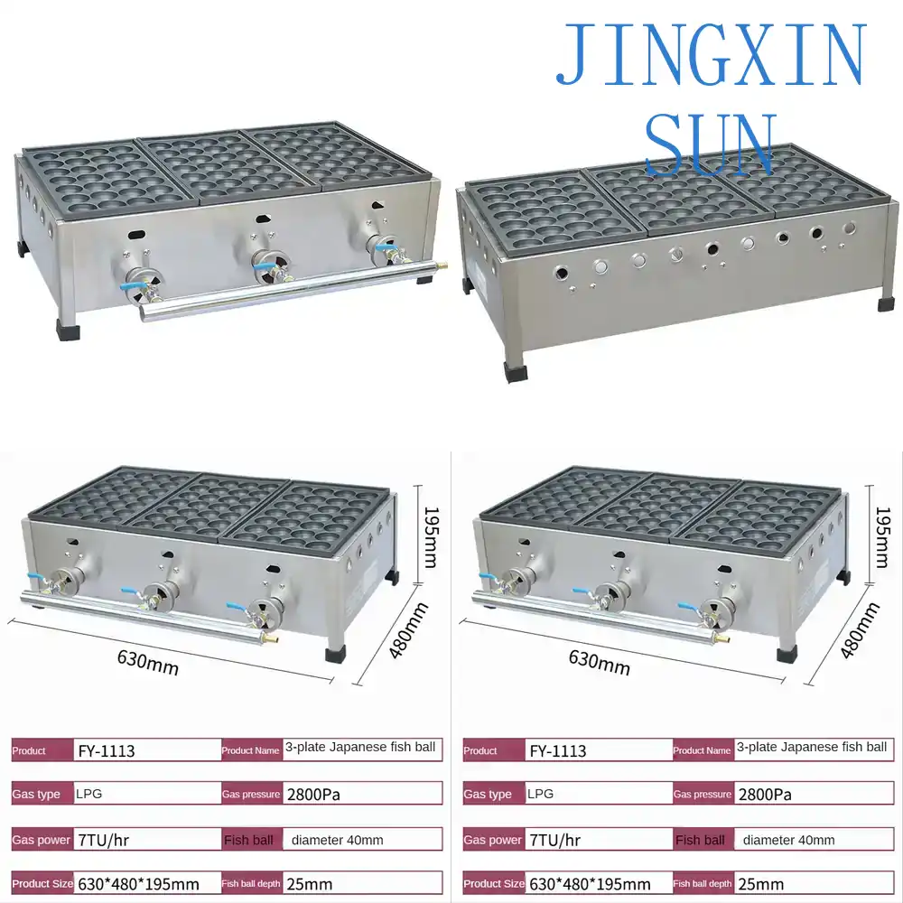 Takoyaki Grill Plate - Газовая печь для такояки FY-1113 для