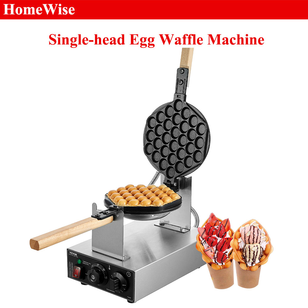 Egg Waffle Pan - HomeWise Коммерческая вафельница с яичными пузырьками