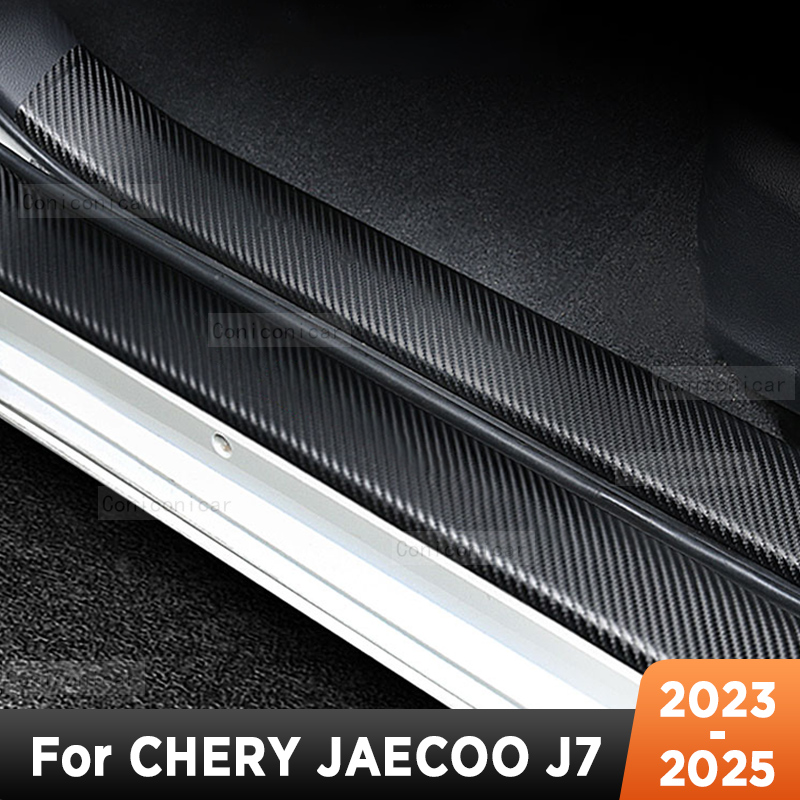 Crepe Pan Carbon - Для CHERY JAECOO J7 2023-2025 на
