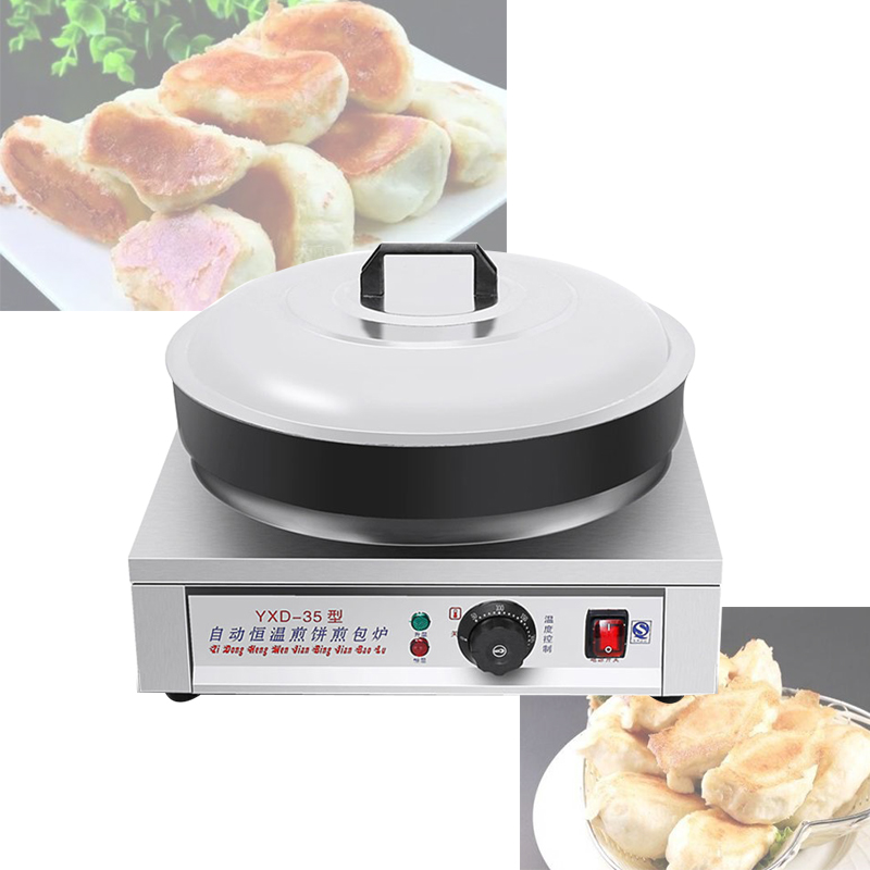 Хлебопечки, электрическая мини – обзор и цена Mini Pancake Griddle